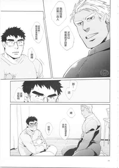 第29頁圖