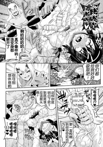 第129頁 封面 - HaSM.cc