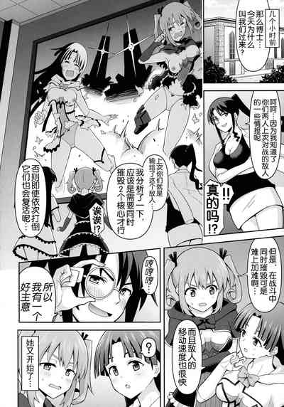 第133頁 封面 - HaSM.cc