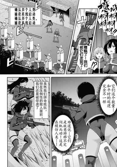 第153頁 封面 - HaSM.cc