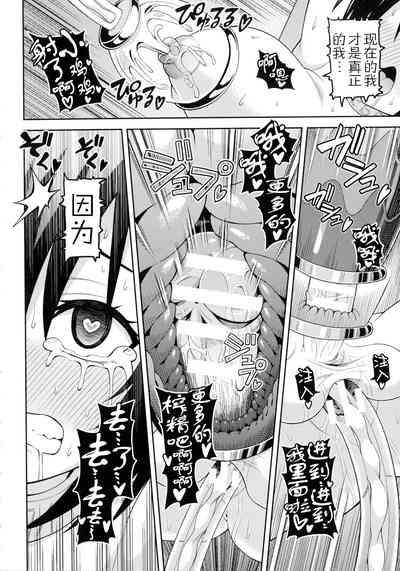 第173頁 封面 - HaSM.cc