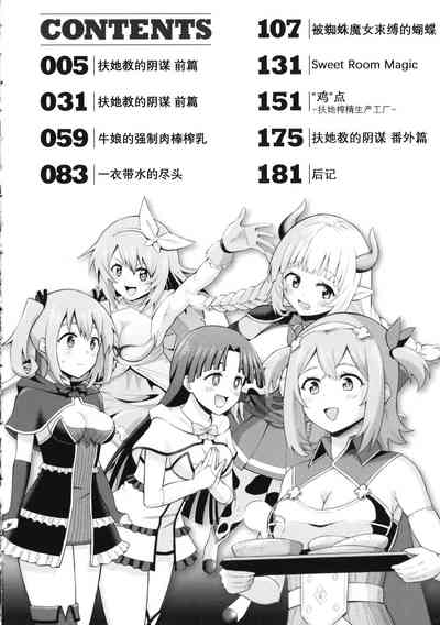 第5頁 封面 - HaSM.cc