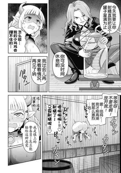 第73頁 封面 - HaSM.cc