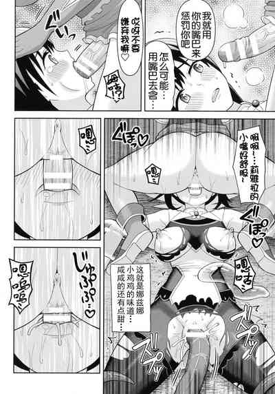 第97頁 封面 - HaSM.cc