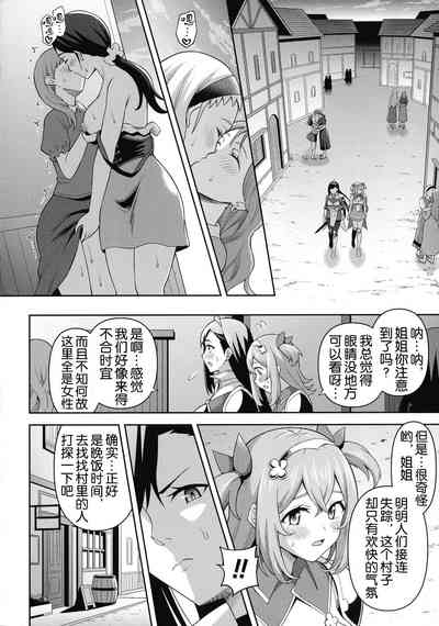 第9頁 封面 - HaSM.cc