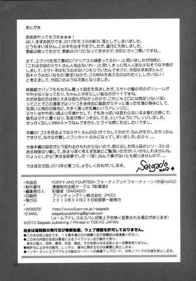 第33頁圖