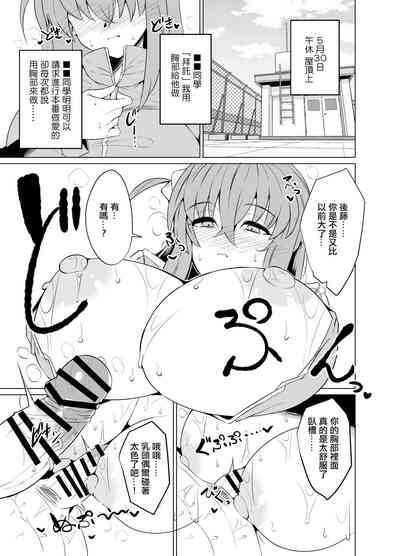 第13页图