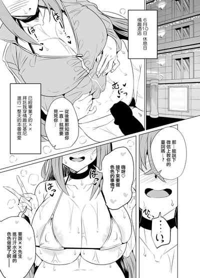 第17页图