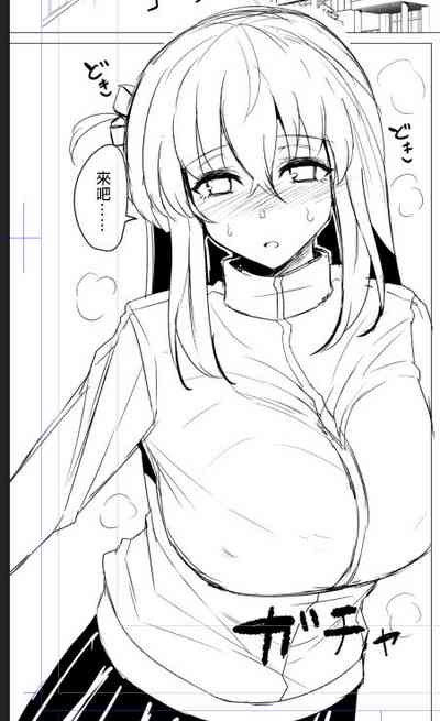 第29页图
