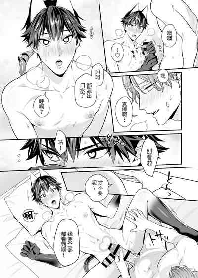 第117頁圖