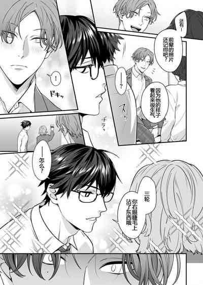 第137頁圖
