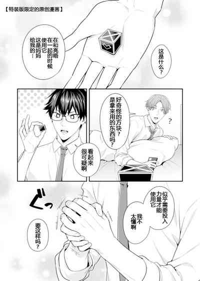 第161頁圖