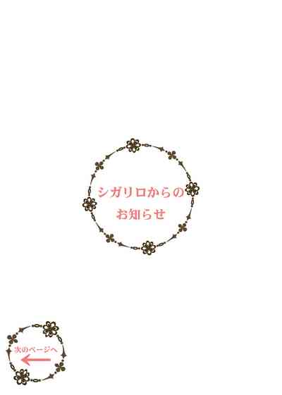 第165頁圖