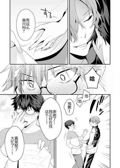 第17頁圖