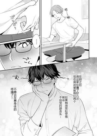 第33頁圖