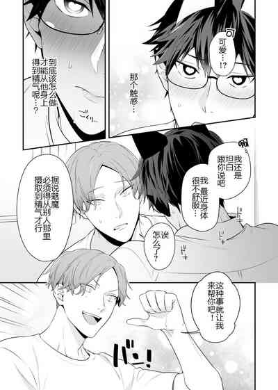 第37頁圖