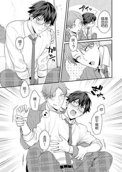 第61頁圖