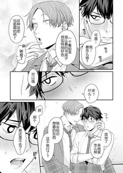 第65頁圖