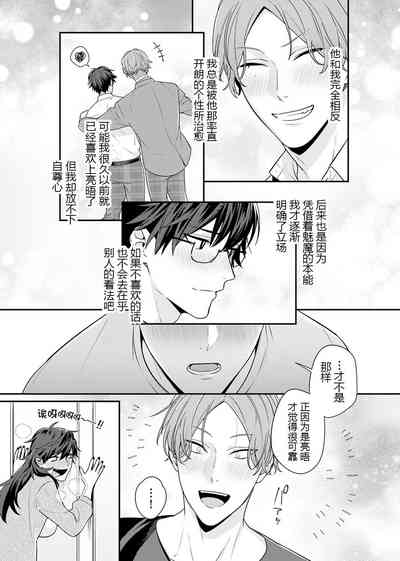 第93頁圖
