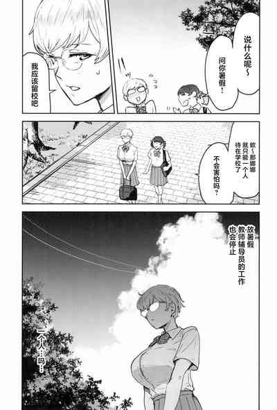 第25頁圖