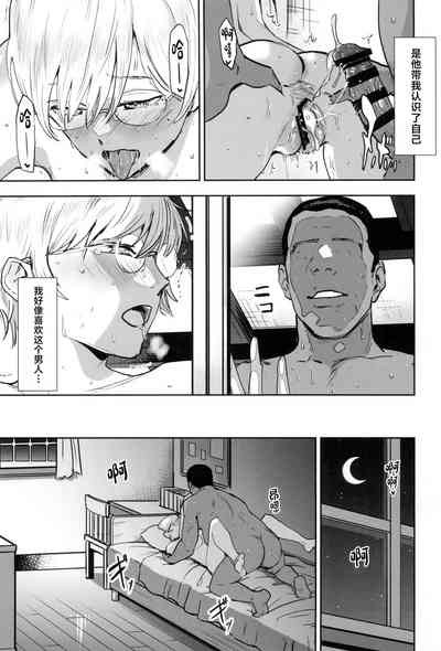 第53頁圖