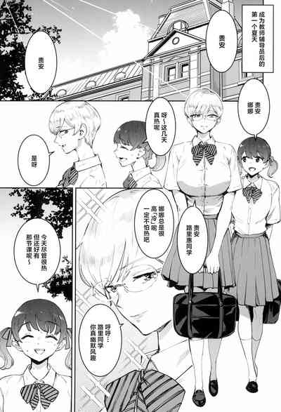 第5頁圖