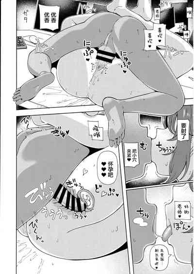 第17页图