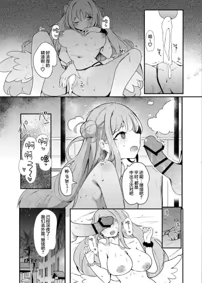 第17页图