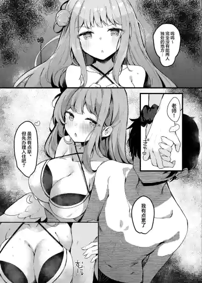 第5页图