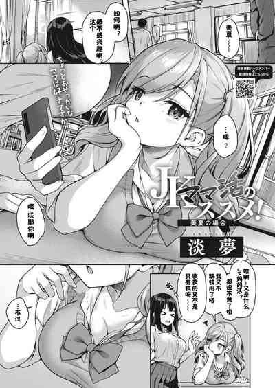 第1頁圖