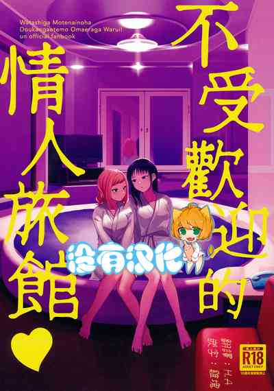 第1頁圖