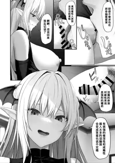 第13頁圖