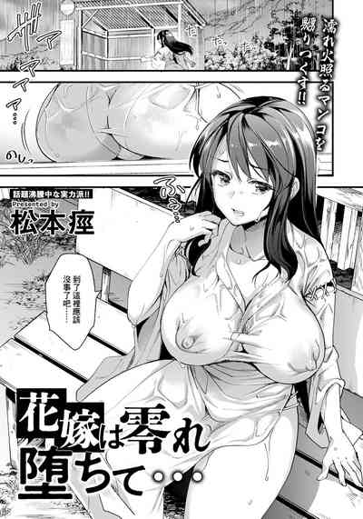 第1頁圖