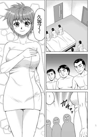 第13頁圖