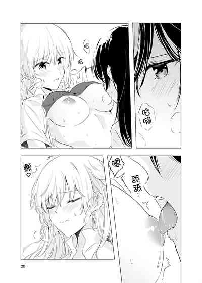 第21頁圖