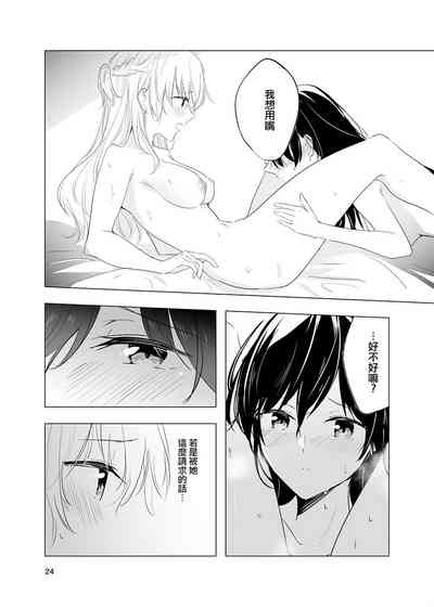 第25頁圖
