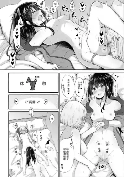 第13页图