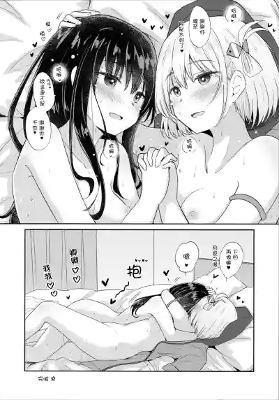 第17页图