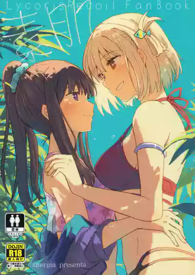 第1页图