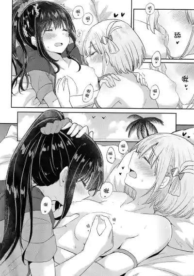 第9页图