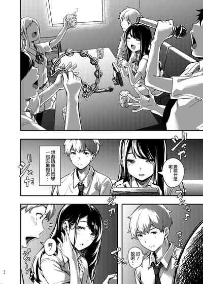 第5页图