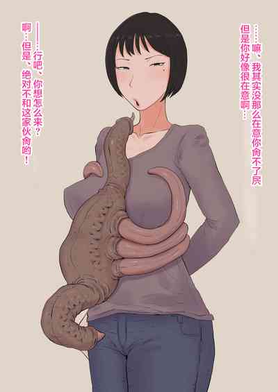 第17頁圖