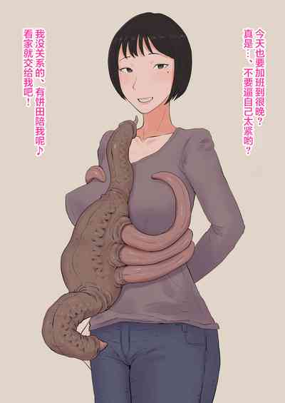 第37頁圖