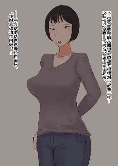 第45頁圖