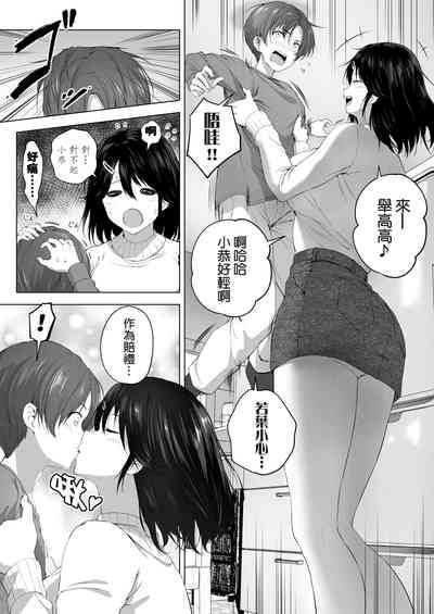 第9页图