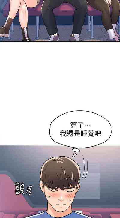 第101页图