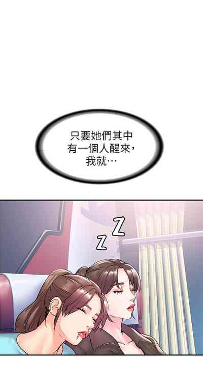 第117页图