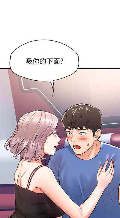 第125页图