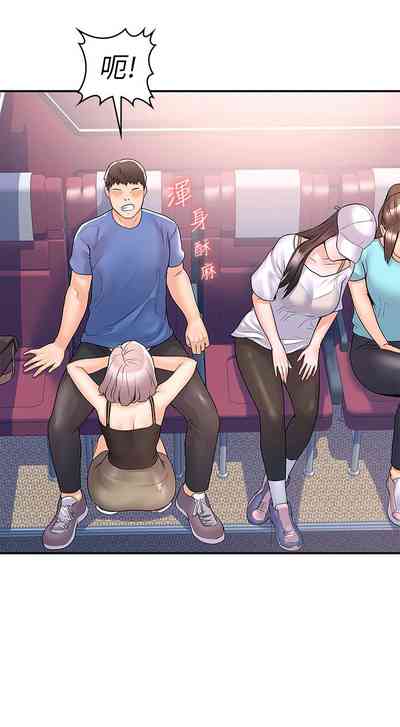 第133页图