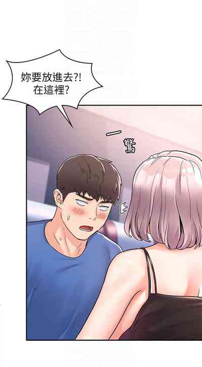 第145页图